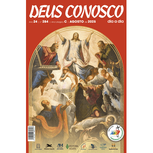 D-C-Agosto-2025.png